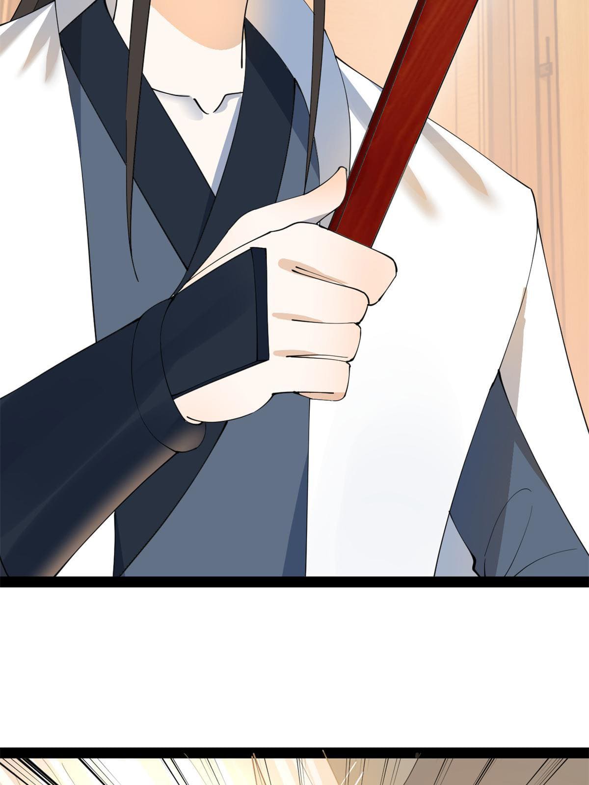 ลูกเขยที่แกร่งสุดในปฐพี (ทันจีน) ตอนที่ 58 หน้า 41