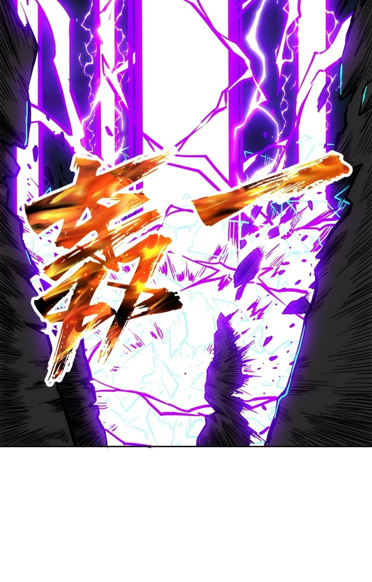 จอมมารอย่างข้ากลายเป็นขยะหลังโดนทัณฑ์สวรรค์ ตอนที่ 1 หน้า 71