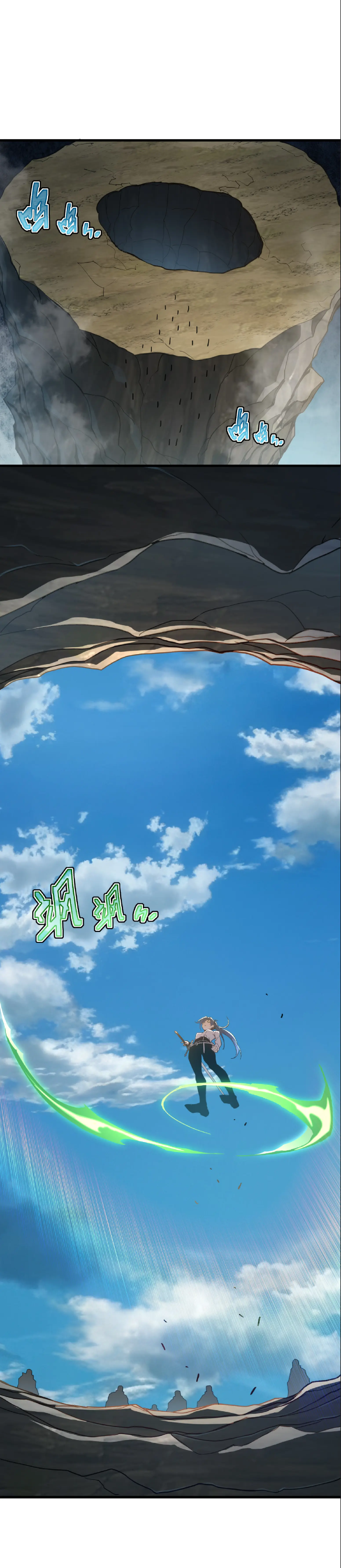 เทพขวาน: เส้นทางไร้พ่าย ตอนที่ 8 หน้า 25