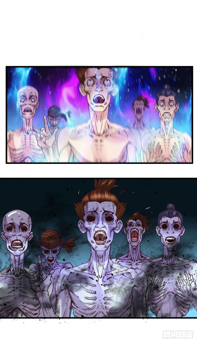 เซียนร้อยรักเขยนี้ขอบ่มเซียนให้พ่อตา-Immortal Husband on The Earth ตอนที่ 71 หน้า 19