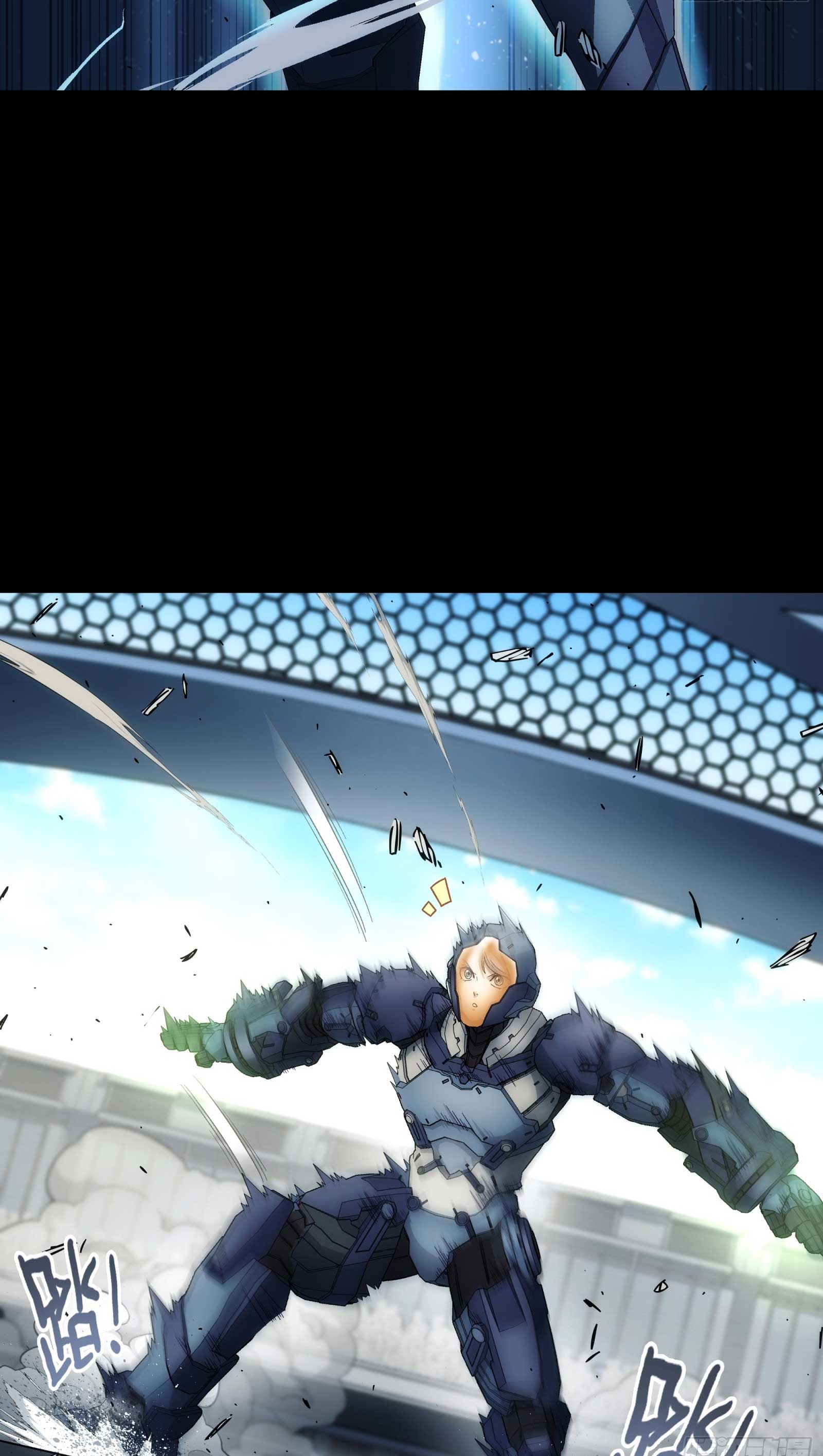 Steel Covenant ตอนที่ 17 หน้า 23