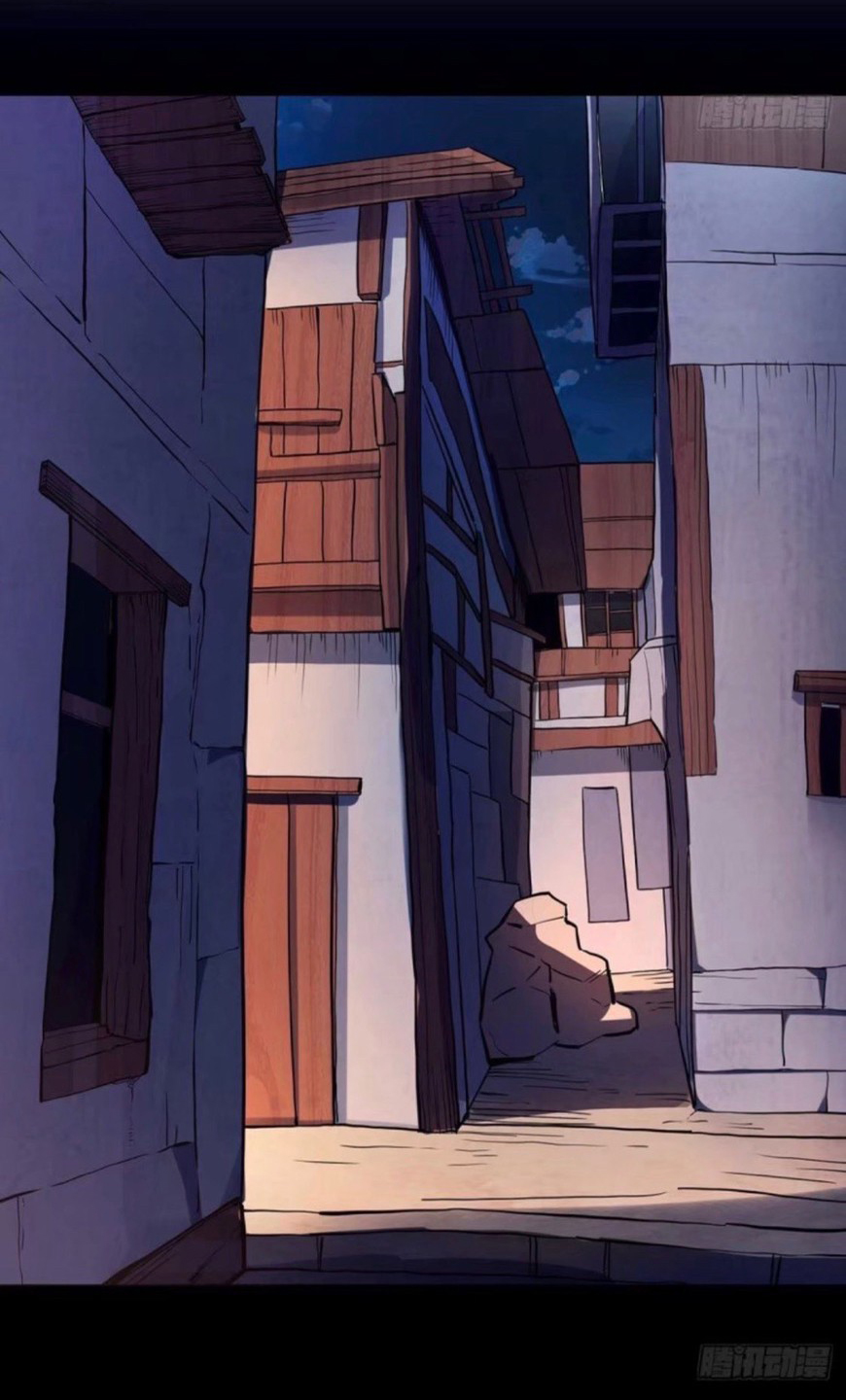 ผมพึ่งกลายเป็นคนรวยที่สุดในวันสิ้นโลก ตอนที่ 2 หน้า 25