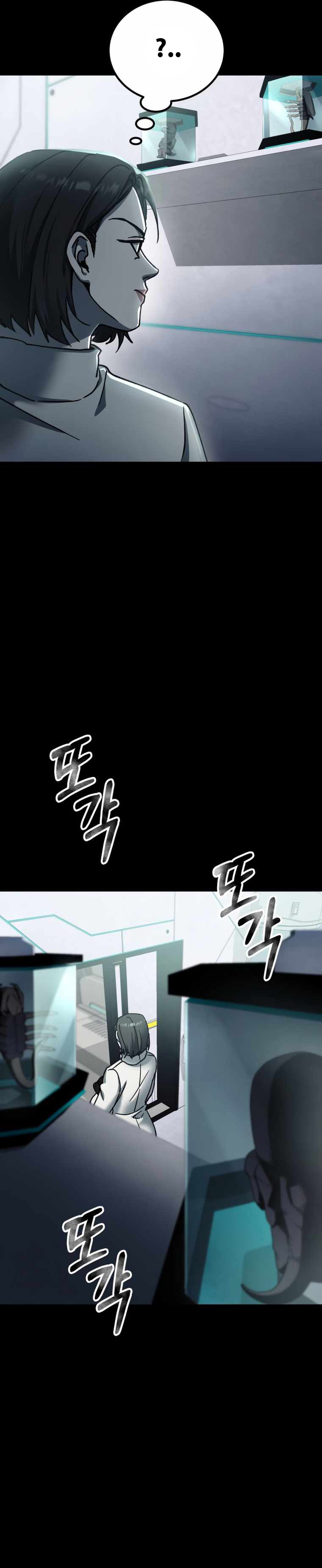 ฉันกลายเป็นสัตว์ประหลาดต่างดาวที่เติบโตได้ ตอนที่ 3 หน้า 46