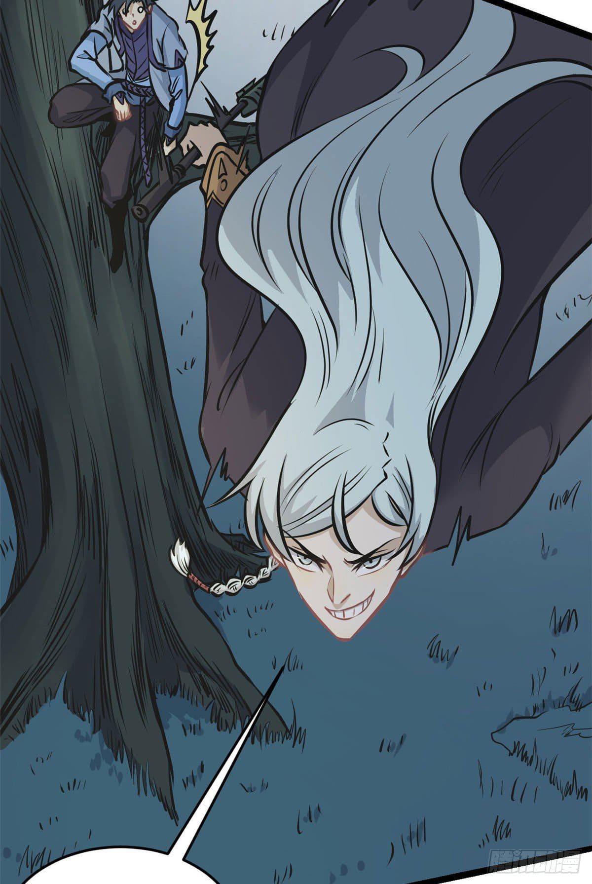 นิกายที่แข็งแกร่งที่สุด (ทันจีน) ตอนที่ 103 หน้า 24