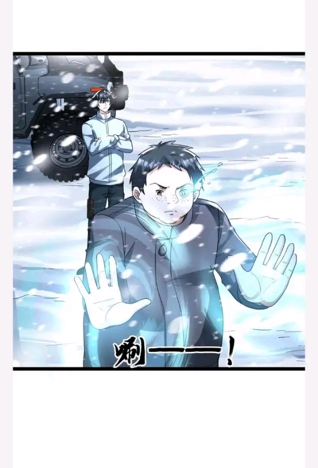 ฉันมีเซฟเฮาว์ในวันโลกาวินาศ ตอนที่ 135 หน้า 20