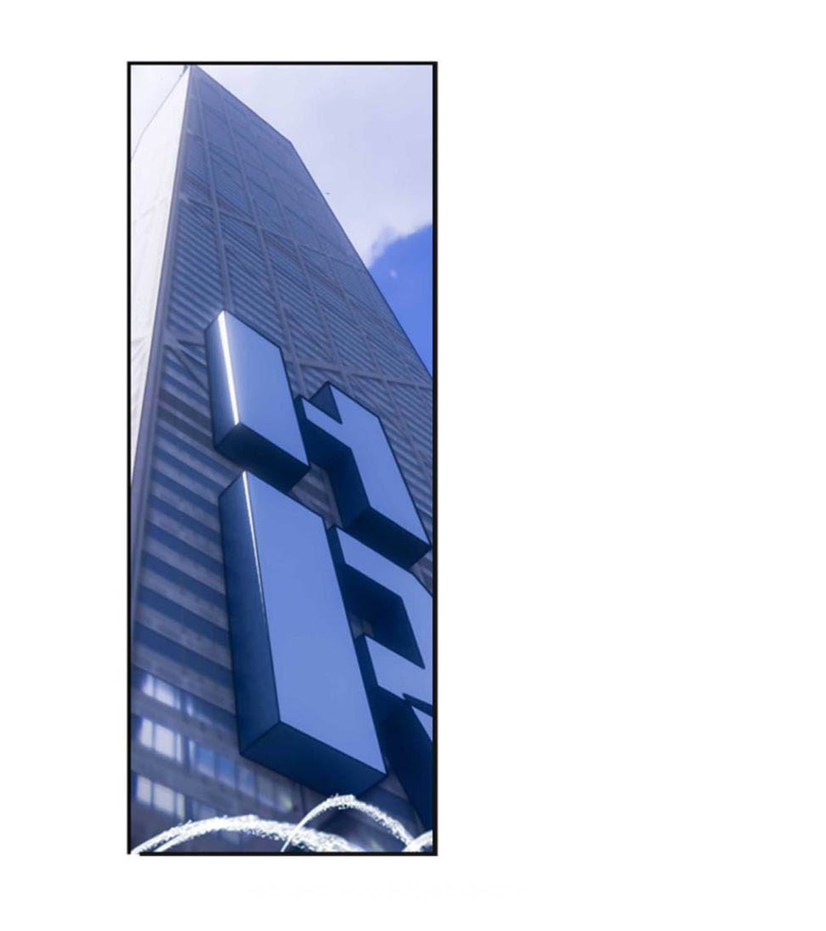 Swallowed star ศึกล้างดวงดาว ตอนที่ 86 หน้า 10