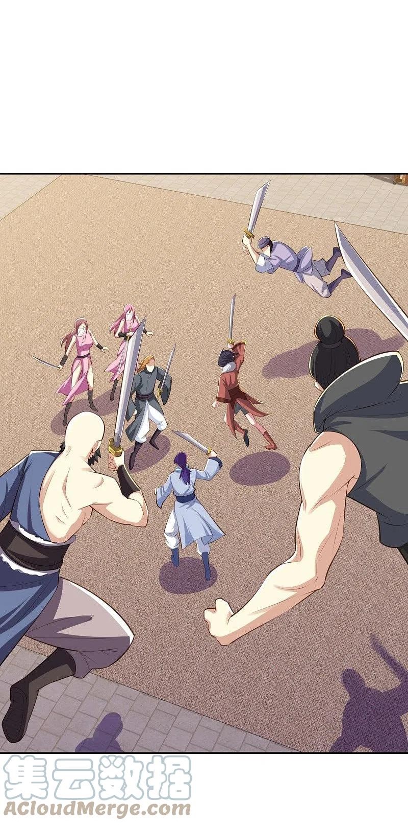 peerless battle spirit ตอนที่ 462 หน้า 55