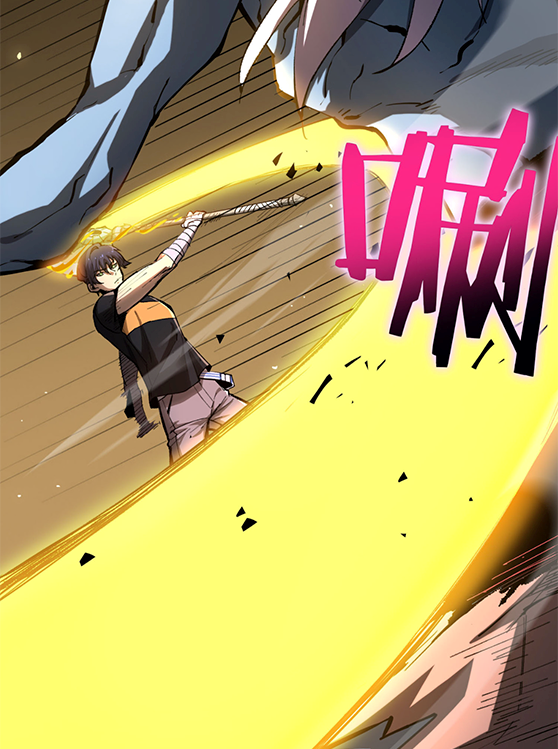 อัศวินศักดิ์สิทธิ์ ระดับ SSS - SSS Grade Saint Knight ตอนที่ 4 หน้า 39