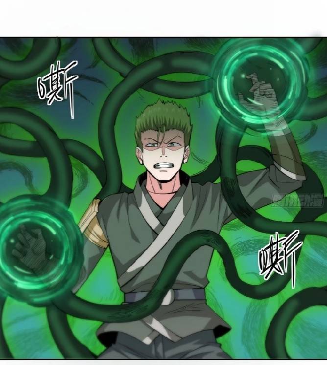 การกลับมาของผู้ปกครองอาณาจักรอมตะ  ชนจีน ตอนที่ 12 หน้า 46