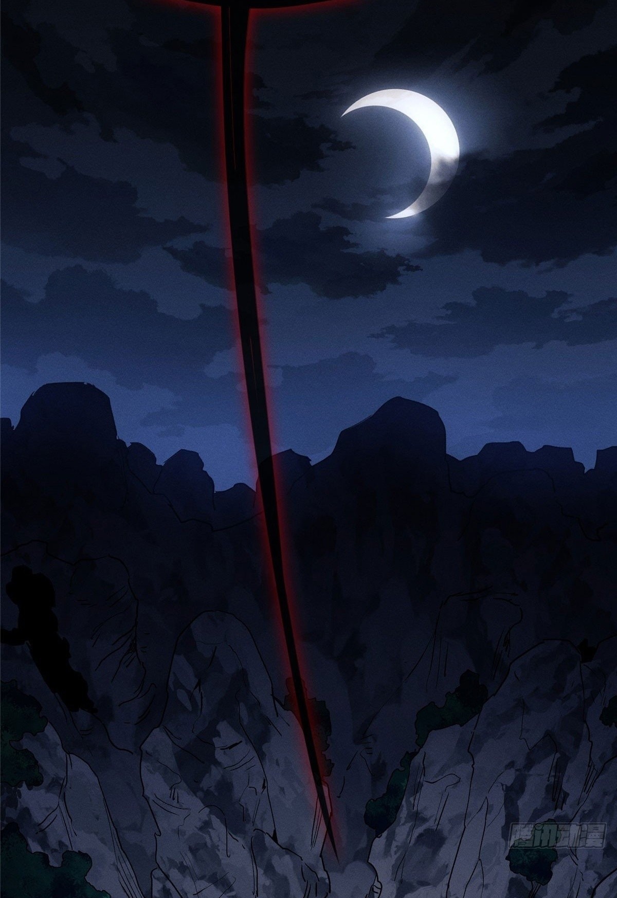 Dao of the Bizarre Immortal เซียนมรรคพิกล คนวิปลาส ตอนที่ 54 หน้า 30