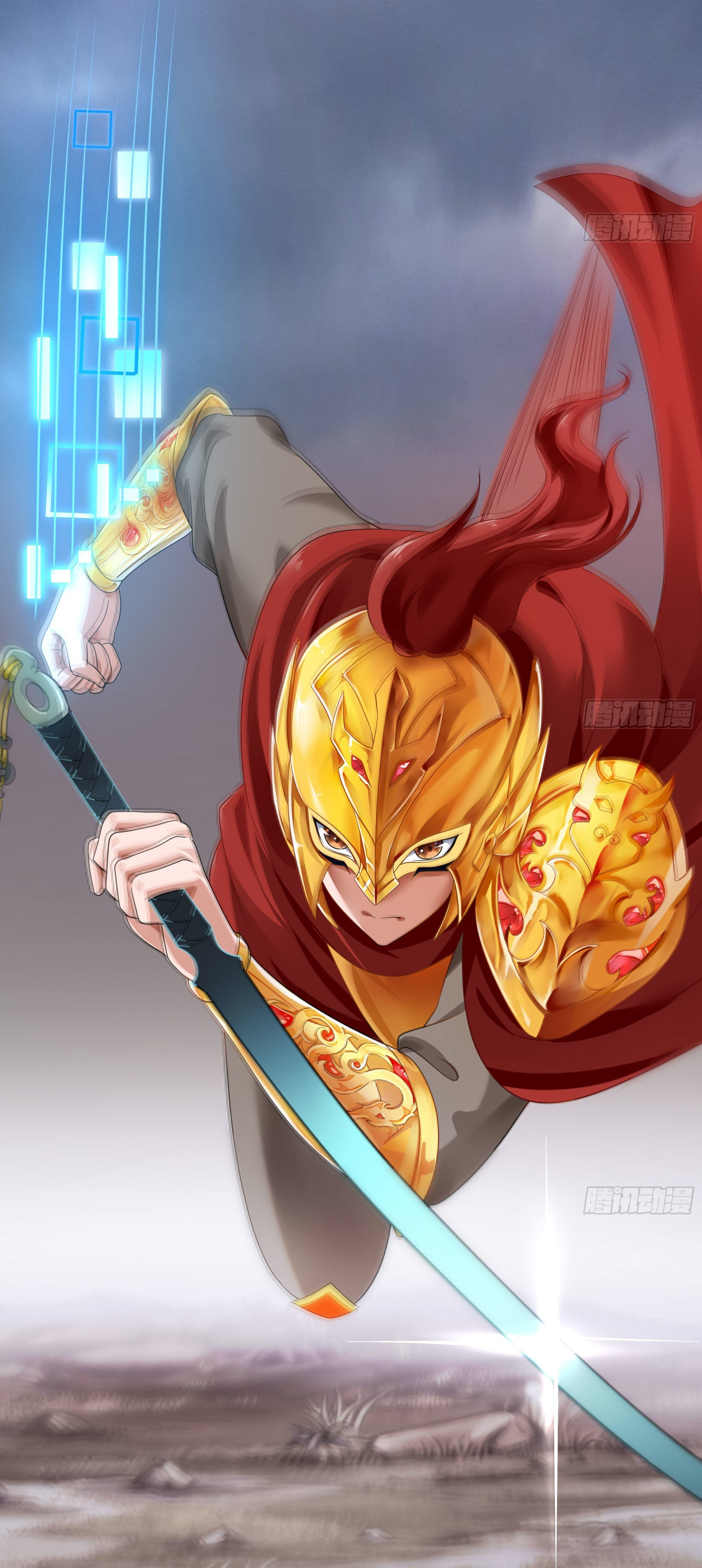 King of Hell ราชาแห่งยมโลก ตอนที่ 9 หน้า 30