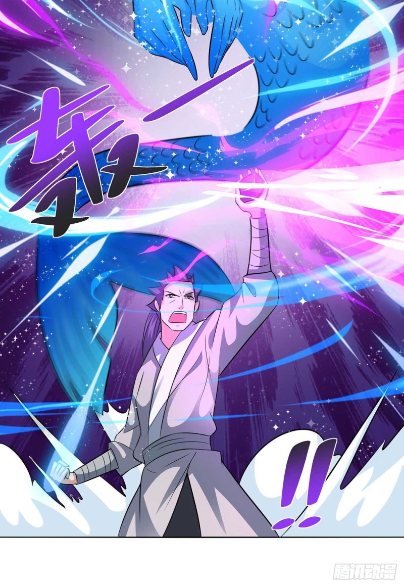 จักรพรรดิ 80,000 ปี ตอนที่ 95 หน้า 25