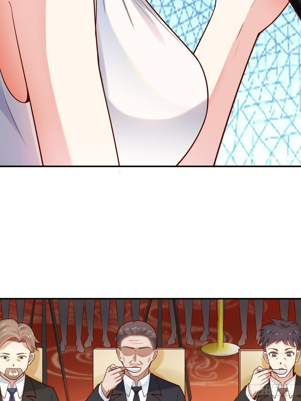 ฉันสุ่มตัวตนใหม่ทุกสัปดาห์ ตอนที่ 58 หน้า 22