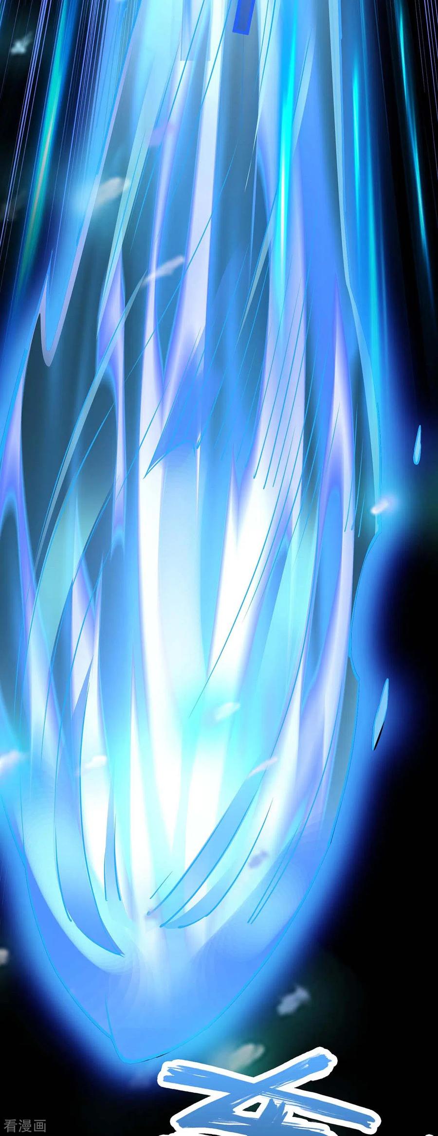 การกลับมาของจักพรรดิ์ ตอนที่ 160 หน้า 9