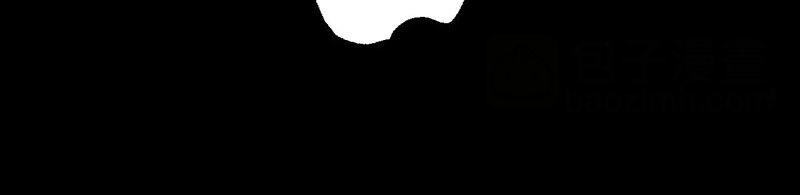 เอาชีวิตรอดในวันสิ้นโลก(暗海纪元) ตอนที่ 2 หน้า 37