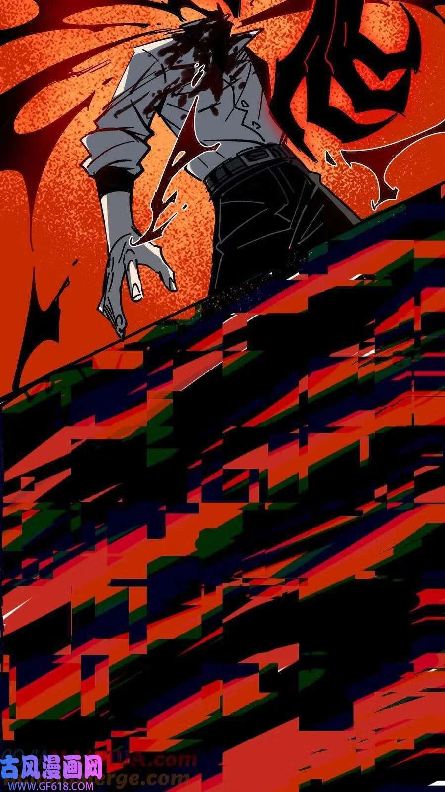 Weird And Hard To Kill? Sorry, I’m The Real Immortal ตอนที่ 1 หน้า 37