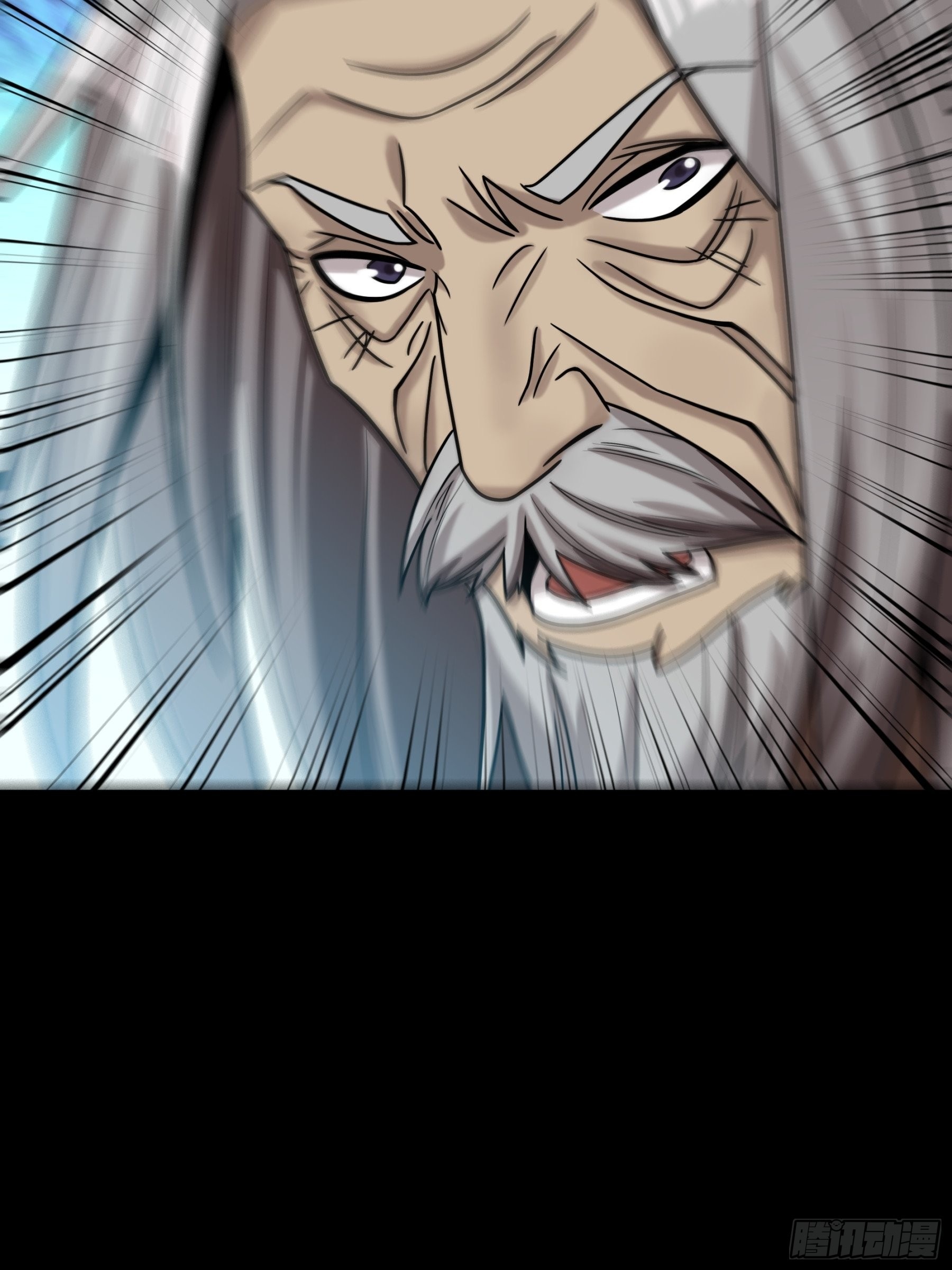 Legend of Star Genera ชนจีน ตอนที่ 69 หน้า 51