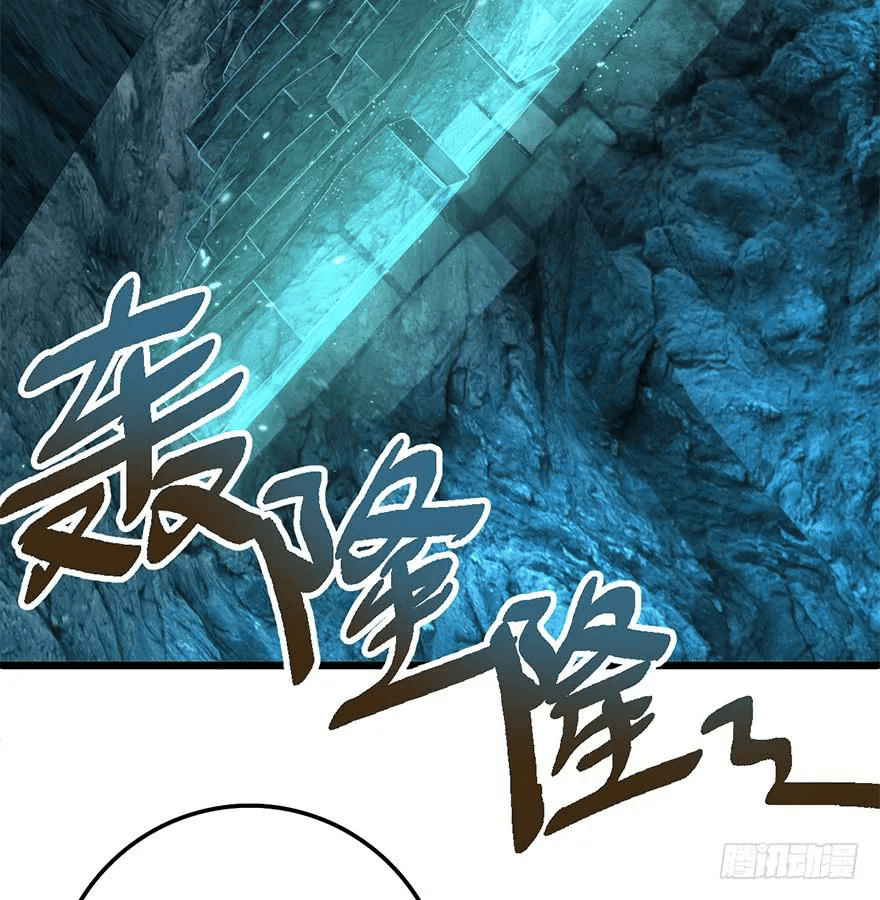 The new life of the Kuan King-ชีวิตใหม่ของราชาจอมกวน ตอนที่ 43 หน้า 26