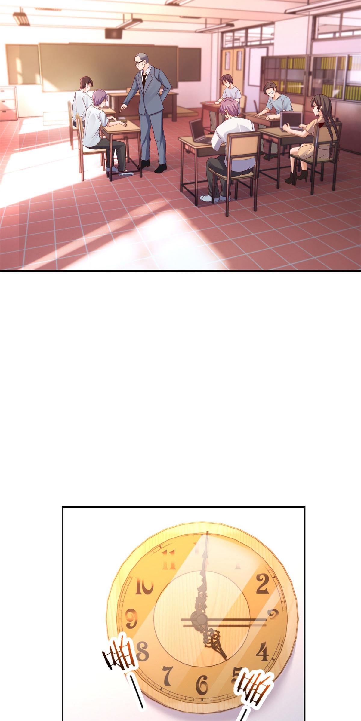 พี่สาวอยากเล่นคุณ ตอนที่ 66 หน้า 26