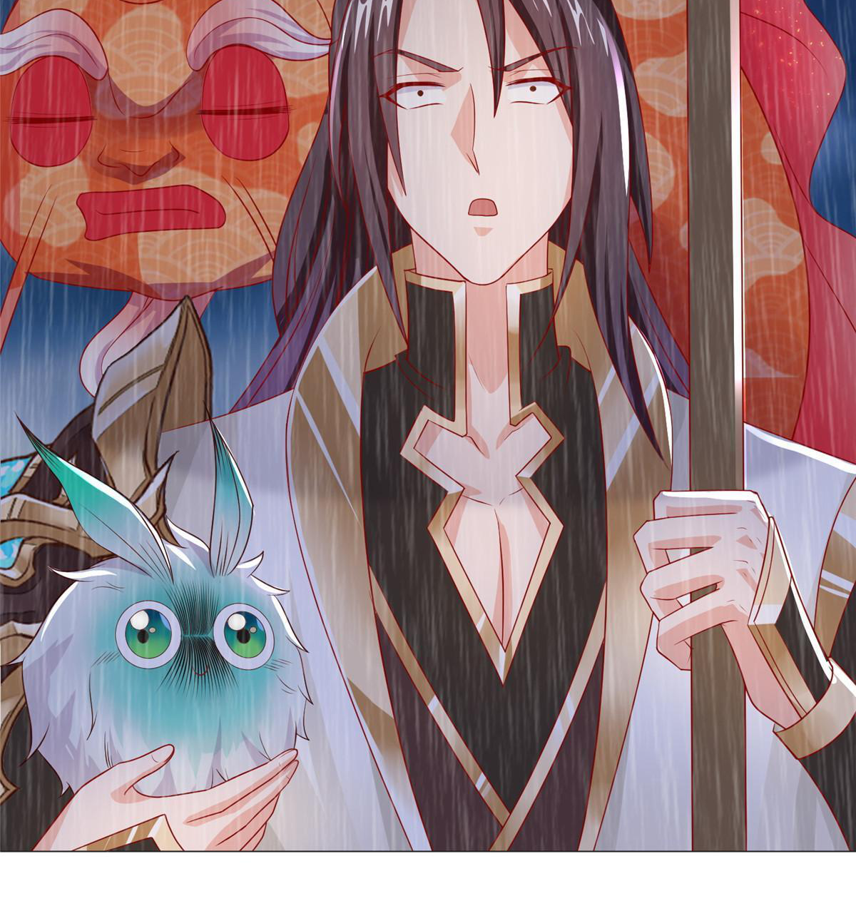 (ชนจีน) Dragon Master (จูหมิง นักรบเซียนมังกร) ตอนที่ 208 หน้า 9