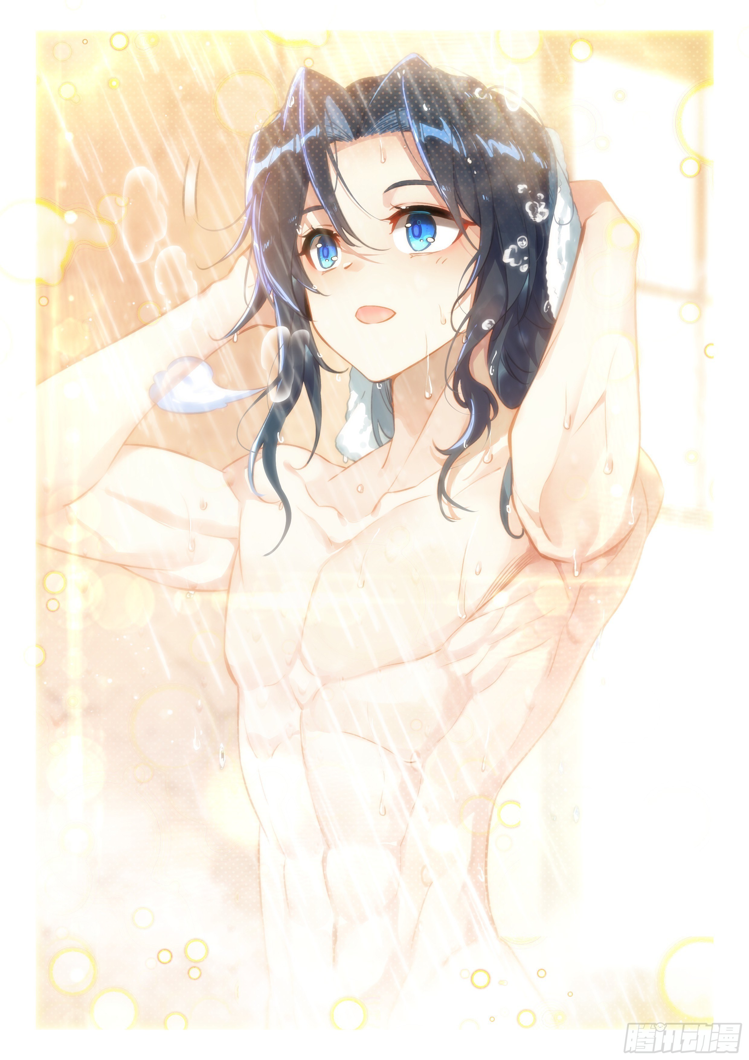 Douluo Dalu 5 - Rebirth of Tang san ตอนที่ 51 หน้า 7