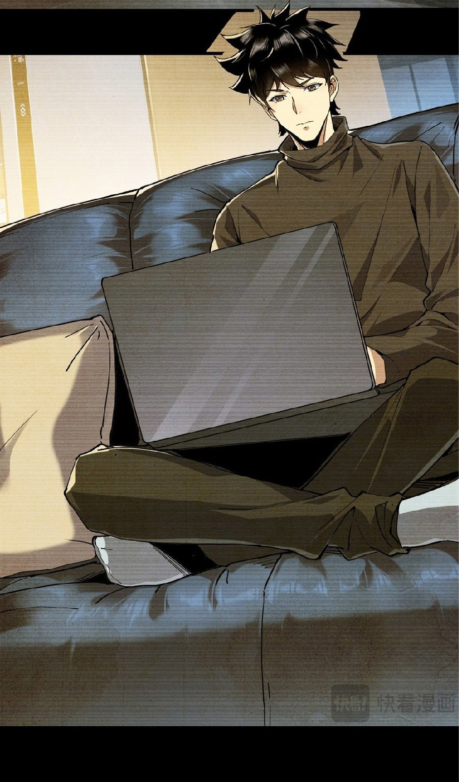 การวิวัฒนาการจากปลาคาร์พสู่มังกร ตอนที่ 3 หน้า 6