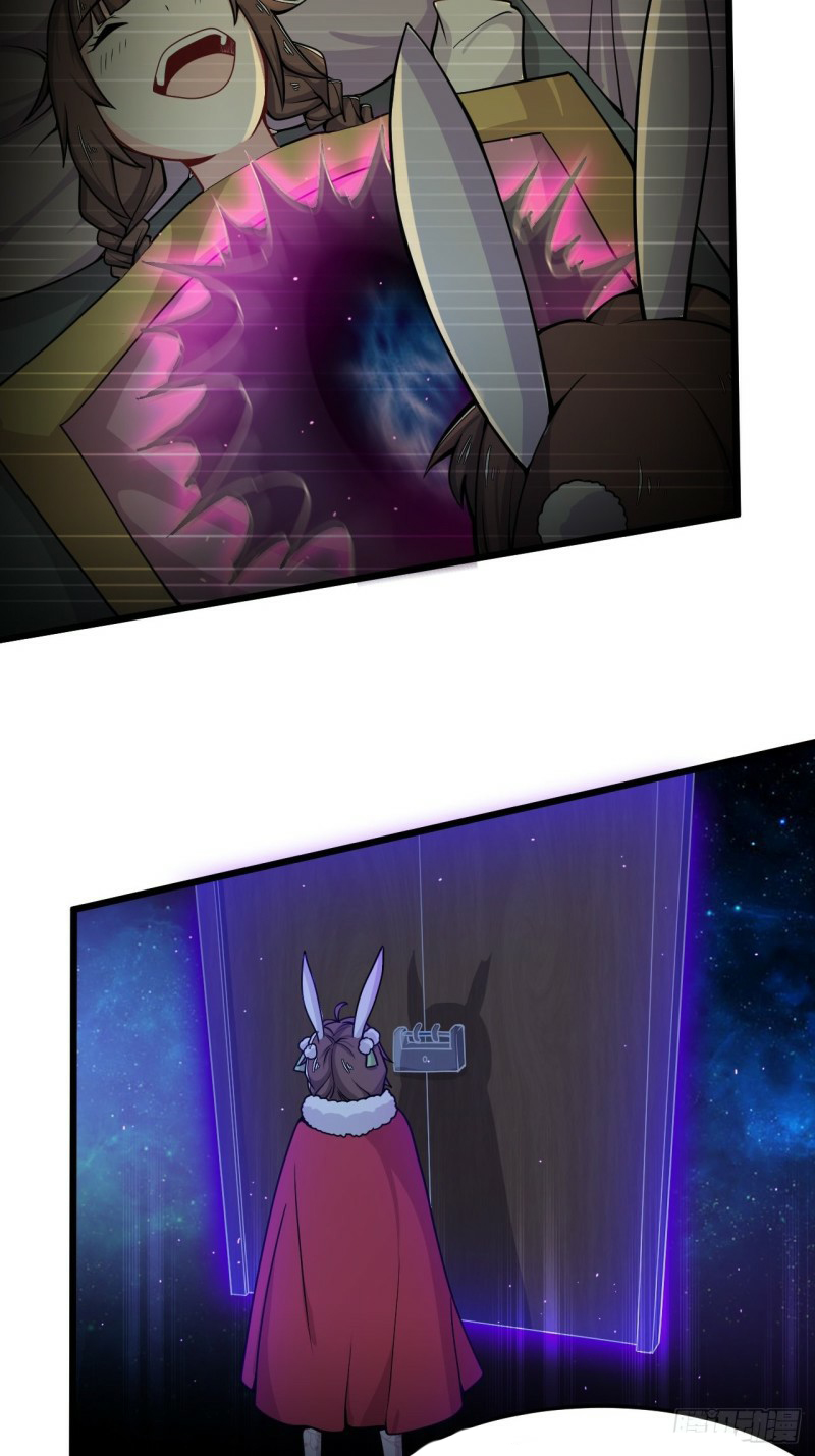 อาณาจักรสัตว์อสูรแห่งจิตวิญญาณ ตอนที่ 33 หน้า 11