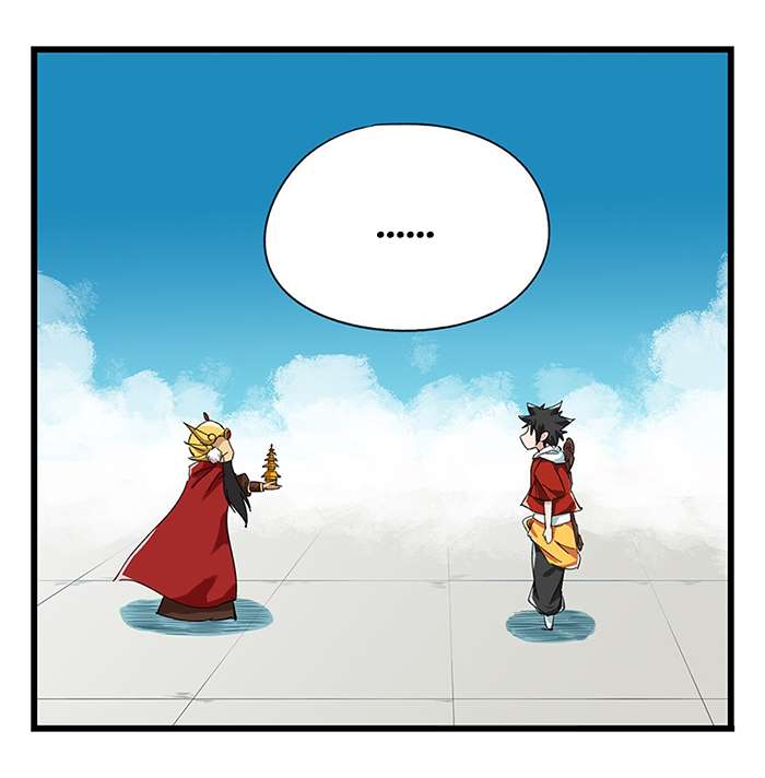 หอคอยสู่สวรรค์ ตอนที่ 26 หน้า 2