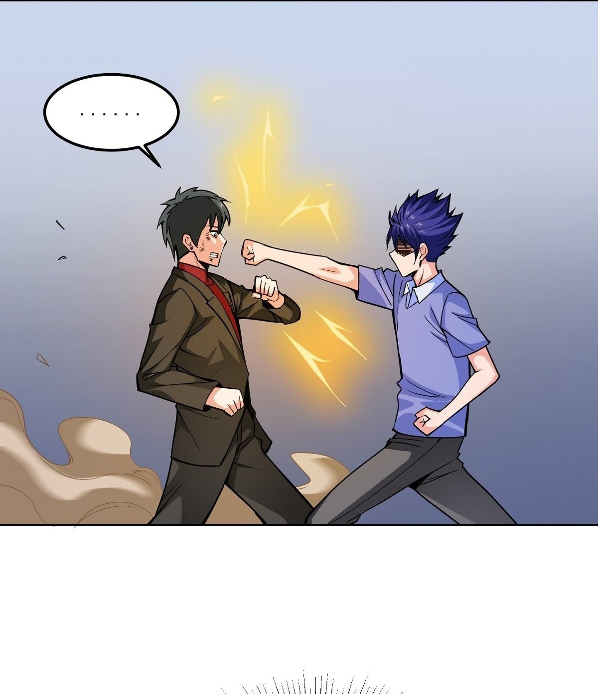 Wake up, master ท่านเจ้าสำนักหวนคืน ตอนที่ 11 หน้า 35