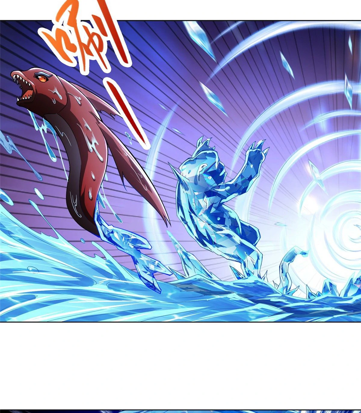 (ชนจีน) Dragon Master (จูหมิง นักรบเซียนมังกร) ตอนที่ 20 หน้า 11