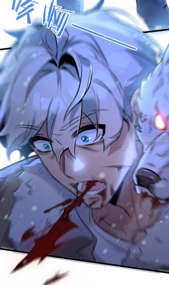 ระบบซุปเปอร์ฟาร์มในวันสิ้นโลก ตอนที่ 2 หน้า 65