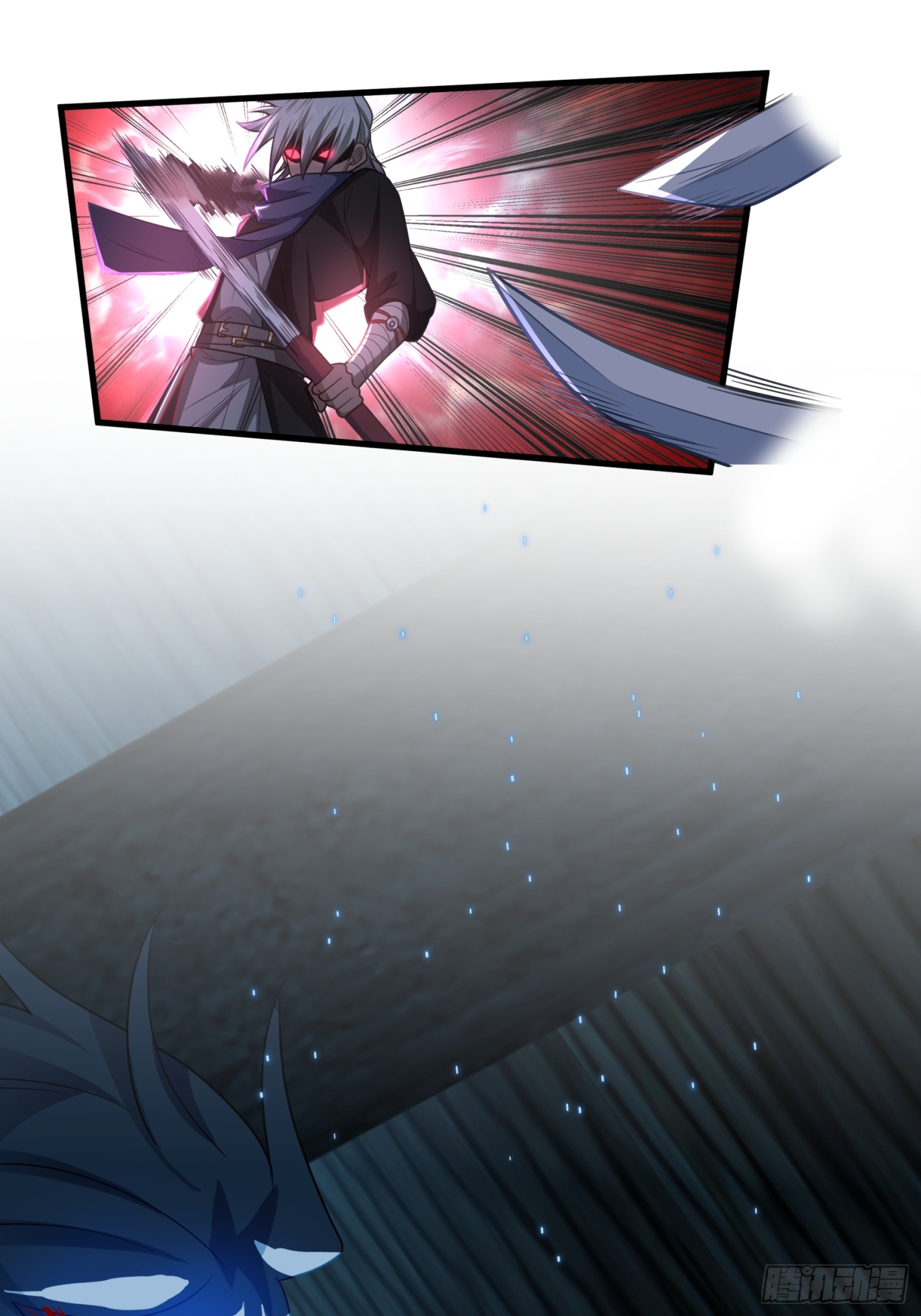 หนึ่งคนสยบยุทธภพ - Jianghu Domination ตอนที่ 12 หน้า 11