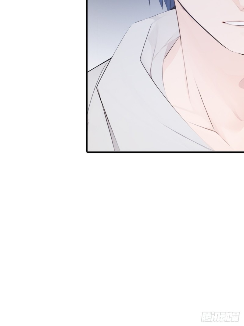 ข้าคือผู้แข็งแกร่งที่สุดในโลกอมตะ ตอนที่ 8 หน้า 94