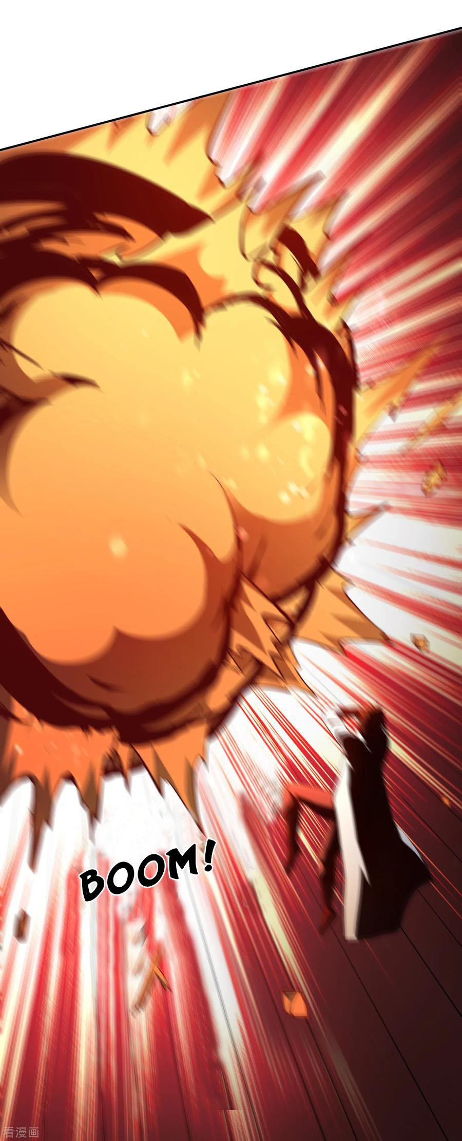 Wu Ling Sword Master ตอนที่ 50 หน้า 3