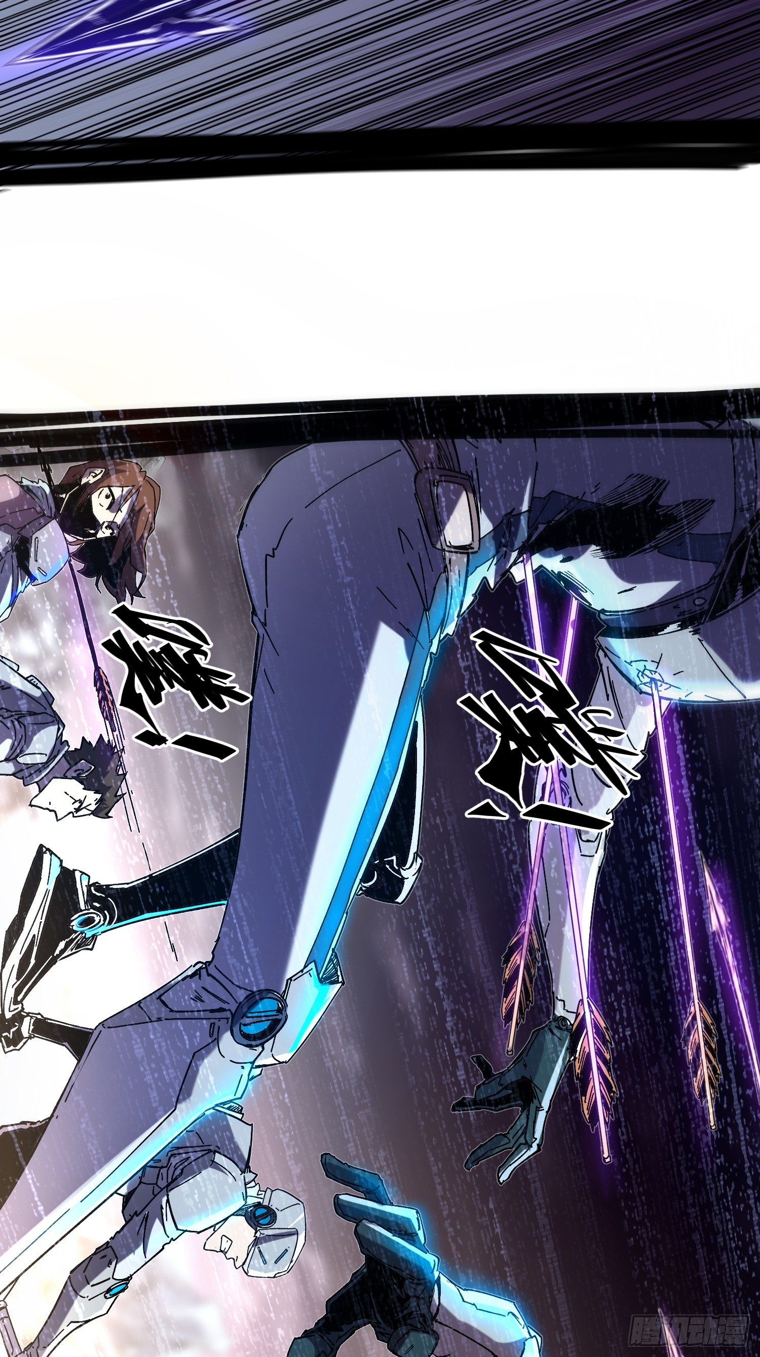 ถ้าหากไม่ตาย ข้าก็จะครองโลกปีศาจ! ตอนที่ 1 หน้า 83