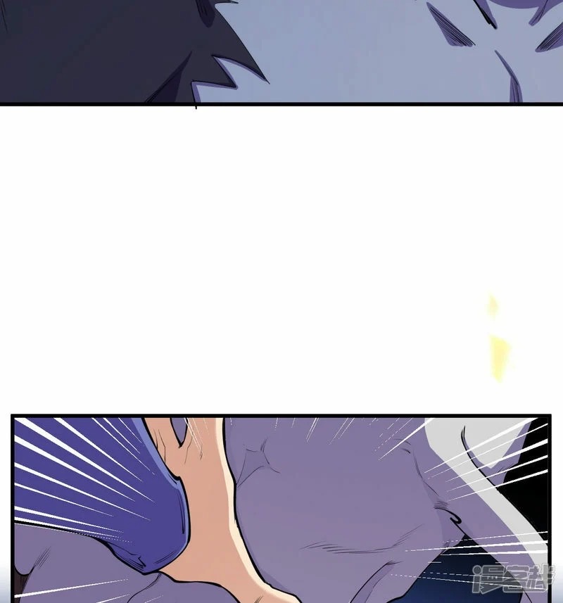 บรรพบุรุษผู้ขัดเกลากายา (ทันจีน) ตอนที่ 191 หน้า 49