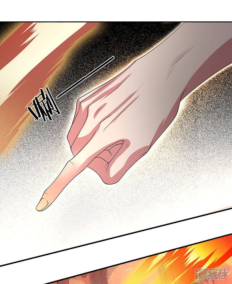 ราชาเทพนิรันดร์ (Eternal god king) ตอนที่ 141 หน้า 14