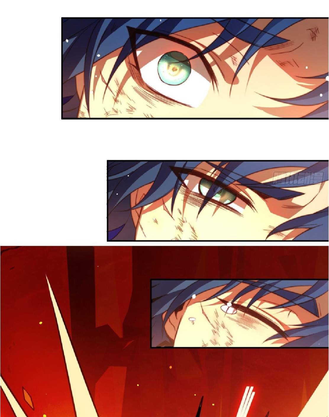 The People On Earth Are Too Ferocious ตอนที่ 188 หน้า 31