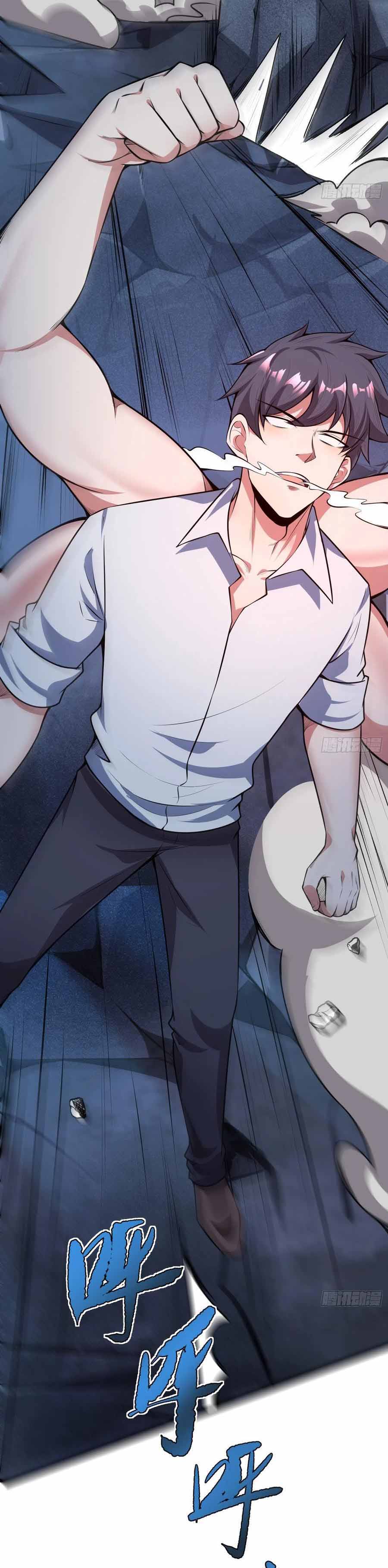 สายเลือดของข้าคือราชันย์ทั้ง 7 ตอนที่ 12 หน้า 36