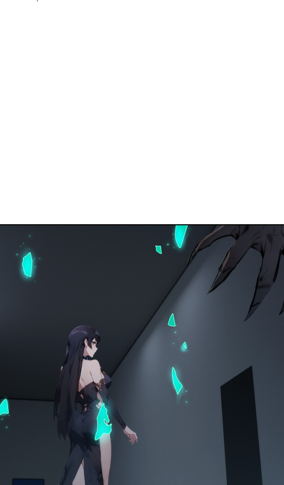 ชีวิตใหม่ในฐานะไป๋อู๋ฉาง ตอนที่ 1 หน้า 31