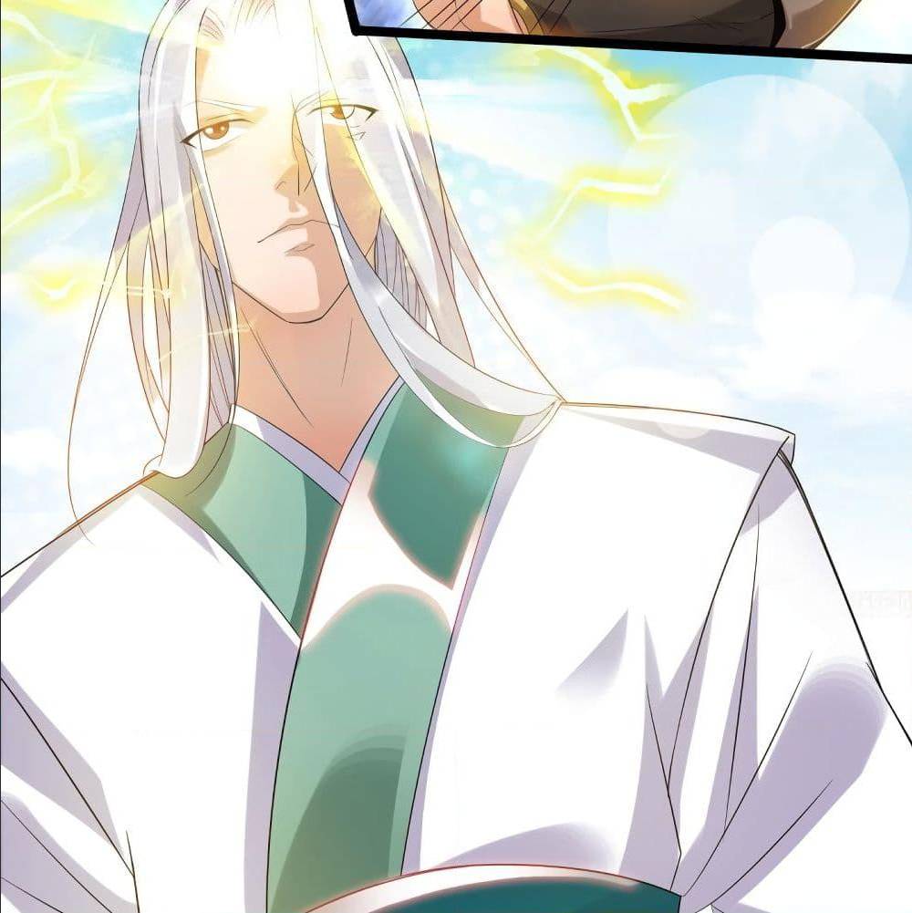 Reversal of God King ตอนที่ 26 หน้า 5