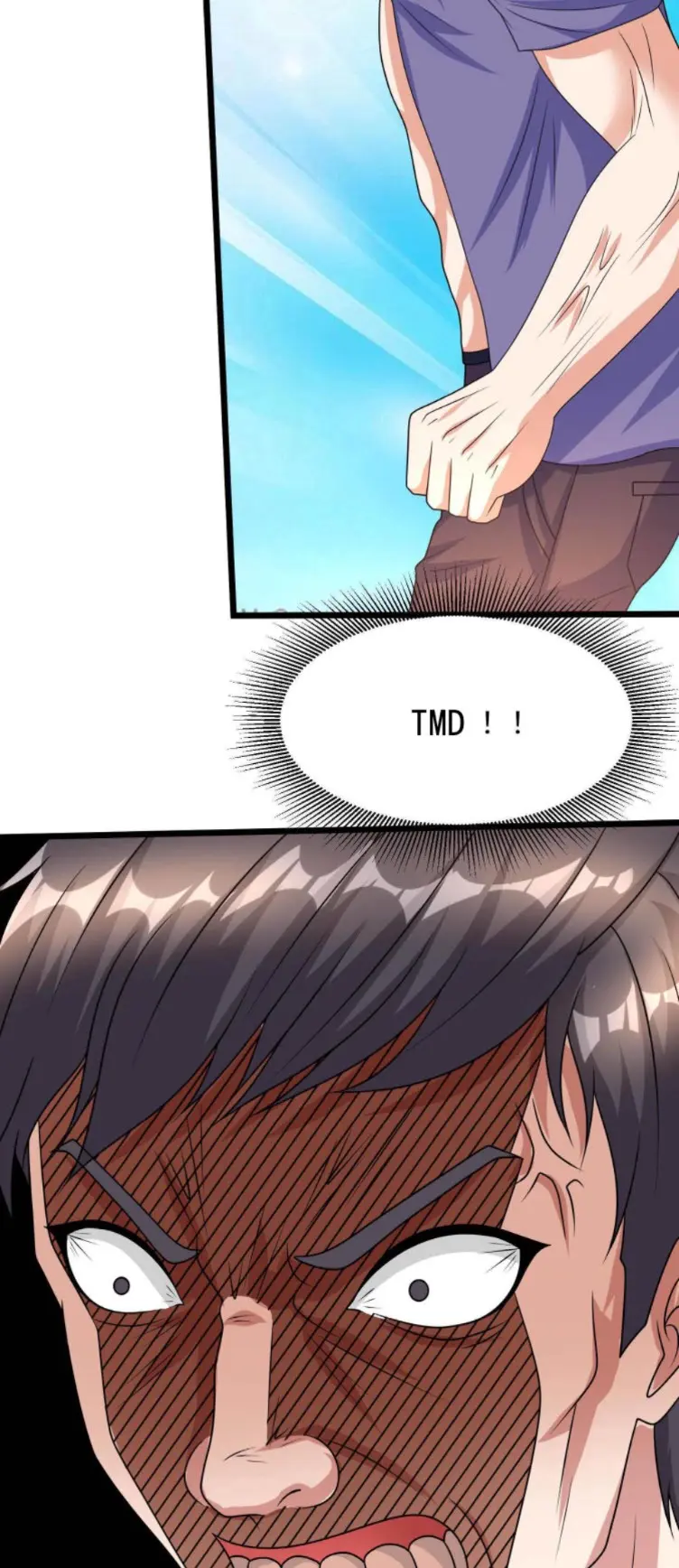 หมอเทพชนบท ตอนที่ 18 หน้า 21