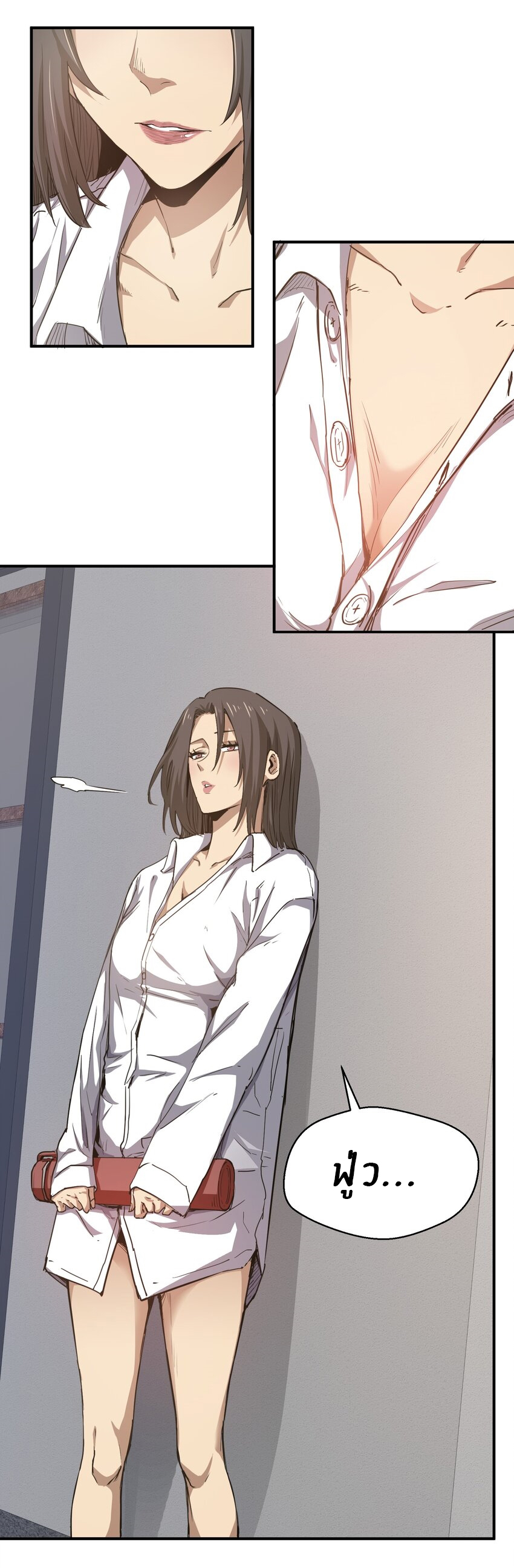 (ทันต้นฉบับ)The catastrophe of the doomsday, the rebirth of me turned the whole family into a boss! ตอนที่ 16 หน้า 9