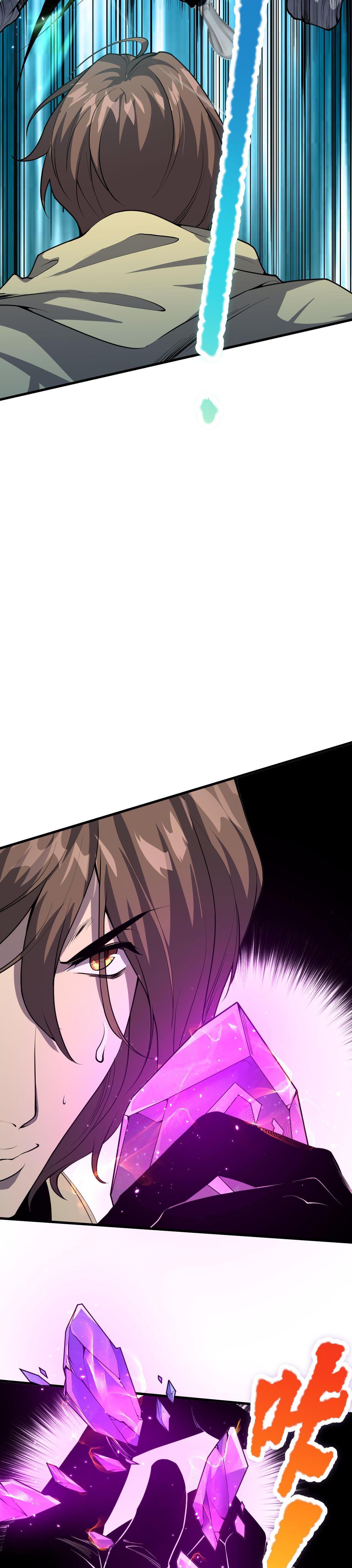 เนโครแมนเซอร์! ฉันคือภัยพิบัติล้างโลก! ตอนที่ 33 หน้า 19