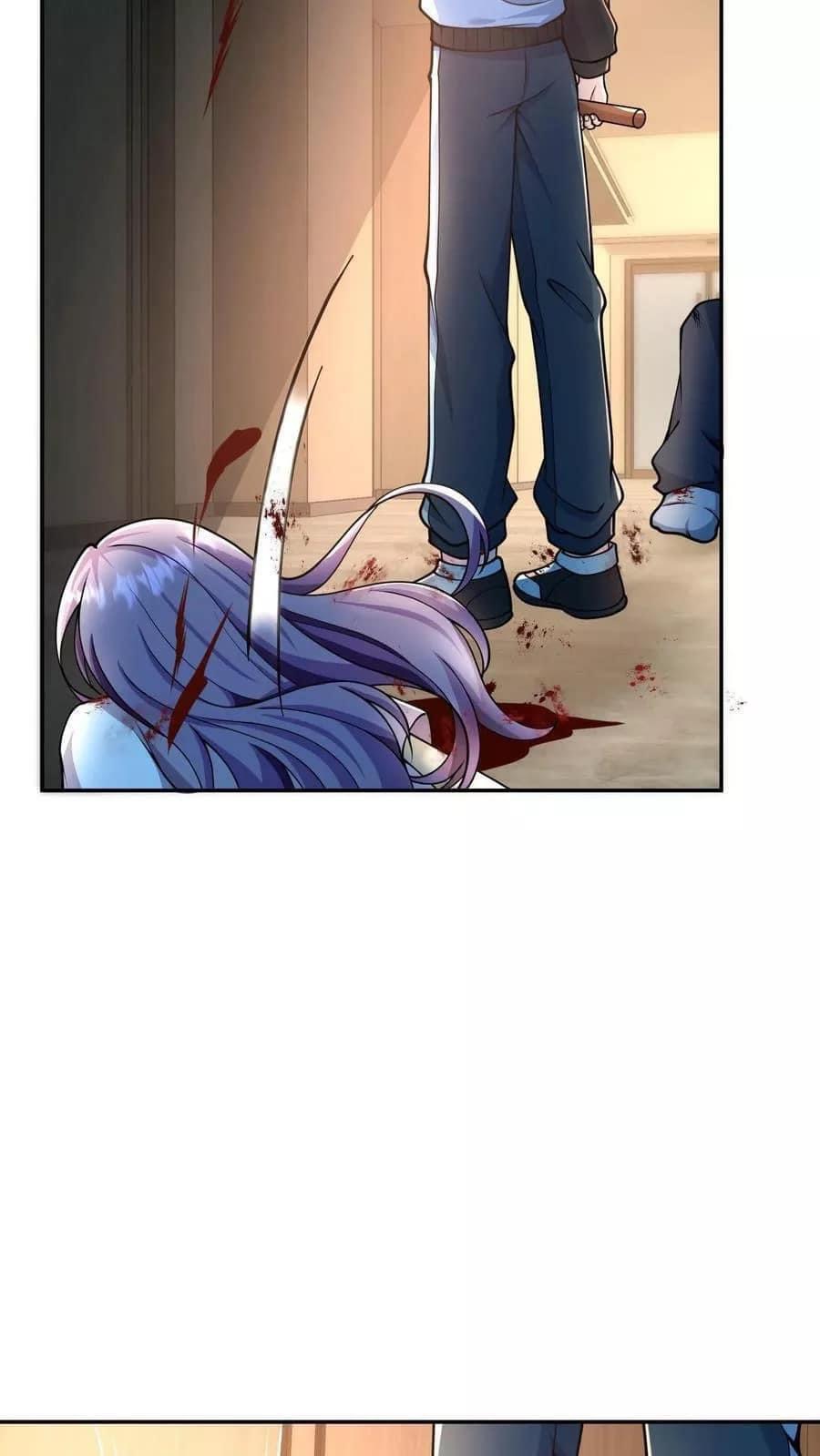 ระบบดร็อปของสุดเทพ x99999 ตอนที่ 6 หน้า 13