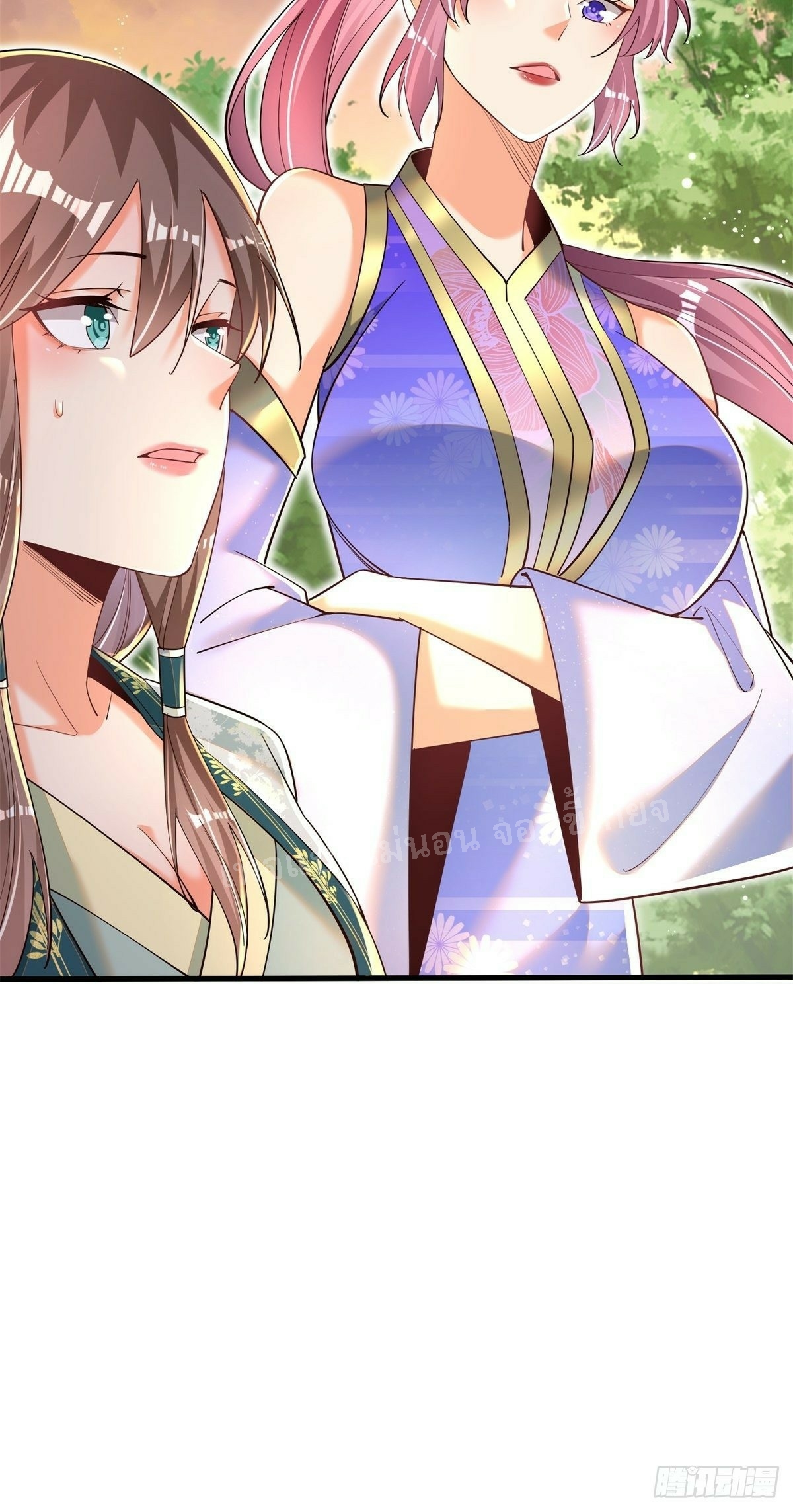 การหวนคืนของอัจฉริยะสุดแกร่ง ตอนที่ 6 หน้า 36