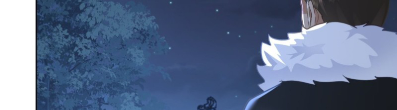 หนังสือปราบปีศาจ ตอนที่ 4 หน้า 91