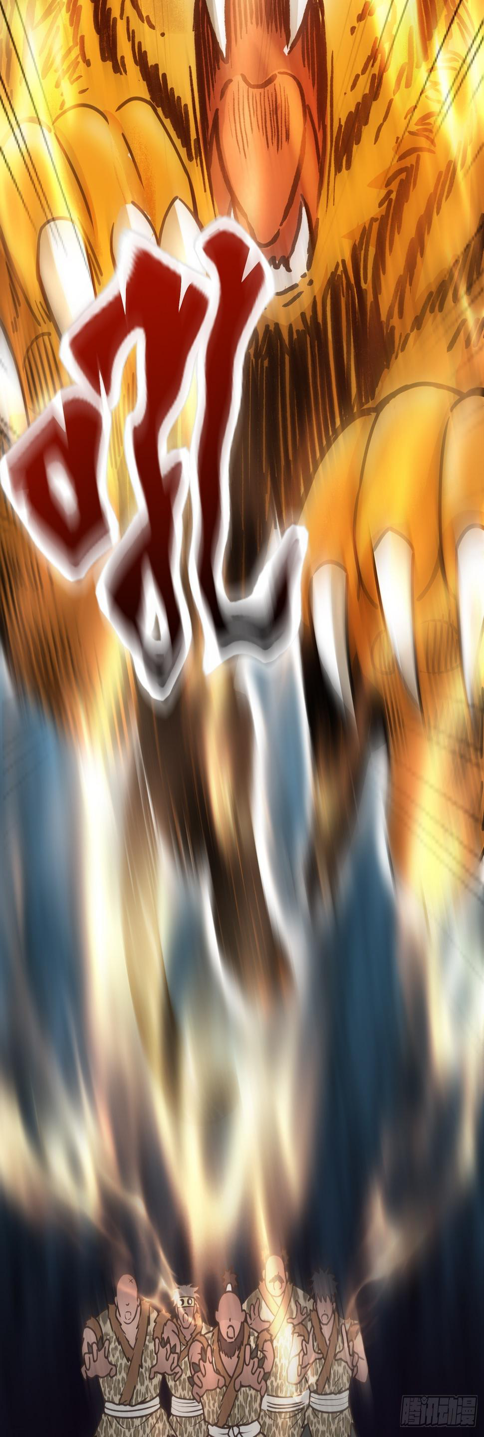 สมบัติทั้งหมดที่ข้าทิ้งไปตอนนี้กลายเป็นผู้หญิงไปซะแล้ว (ชนต้นฉบับ) ตอนที่ 3 หน้า 12