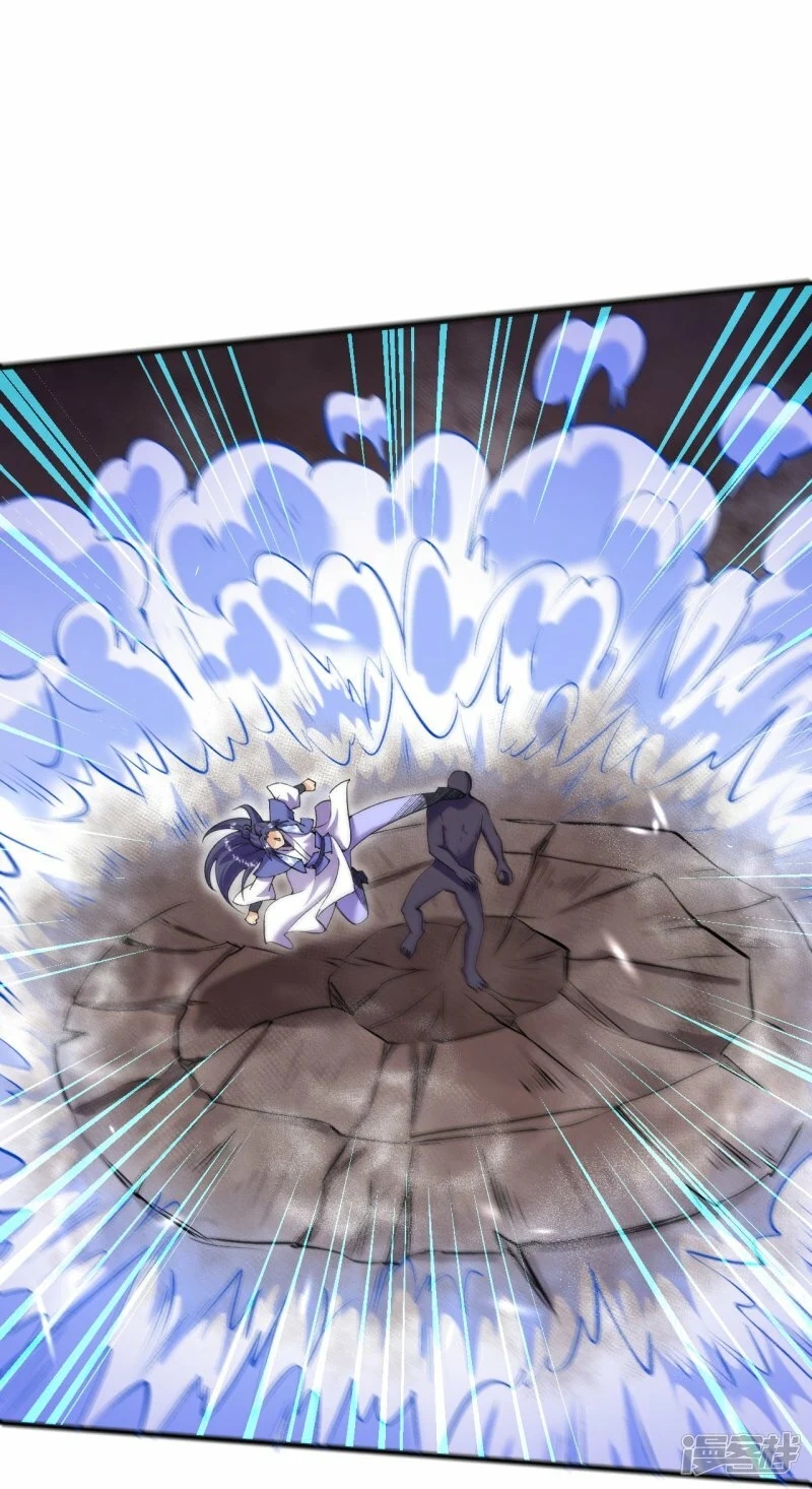 บรรพบุรุษผู้ขัดเกลากายา (ทันจีน) ตอนที่ 153 หน้า 29