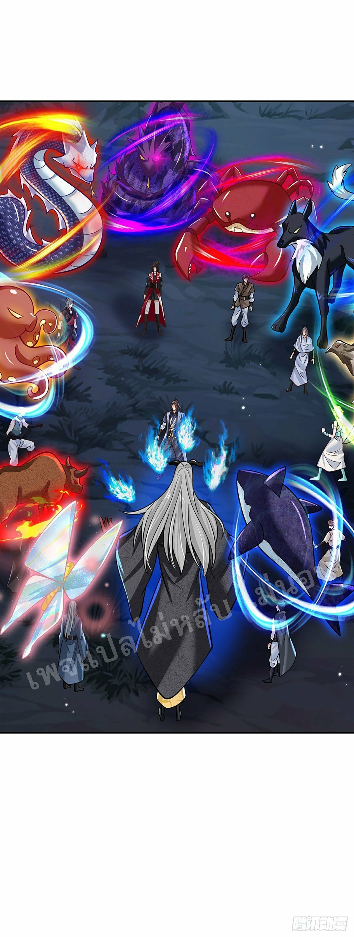 ราชันย์เทพยุทธ์มังกรผงาดฟ้า ตอนที่ 108 หน้า 18